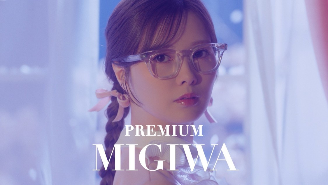 「プレモルの缶が金から紺に変わるころ」