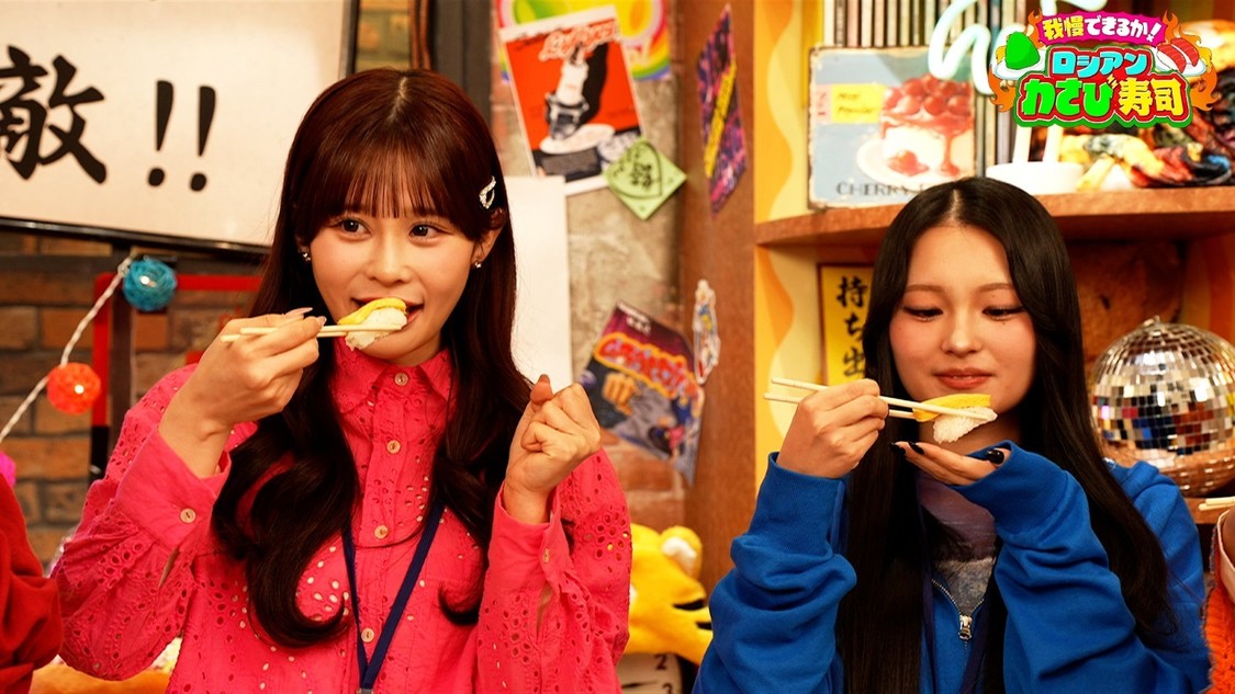 CANDY TUNE、『原宿てれび。』