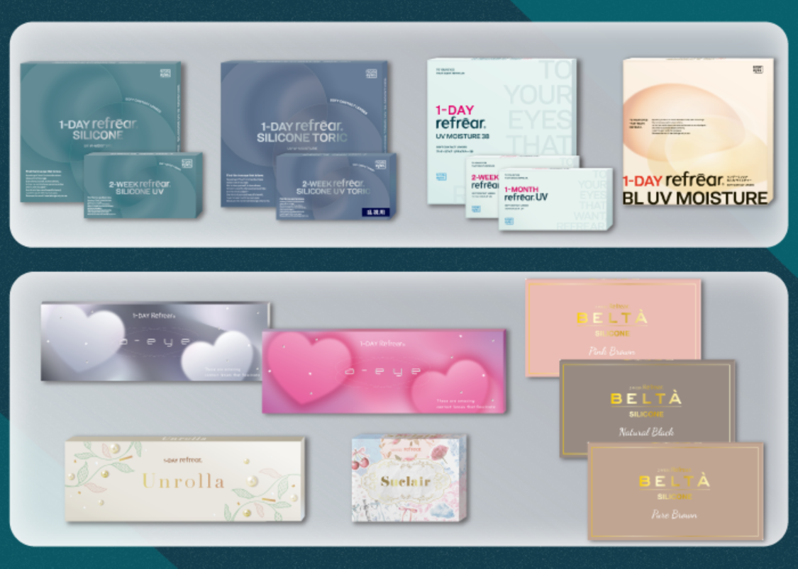 「refrear」コンタクトレンズシリーズ