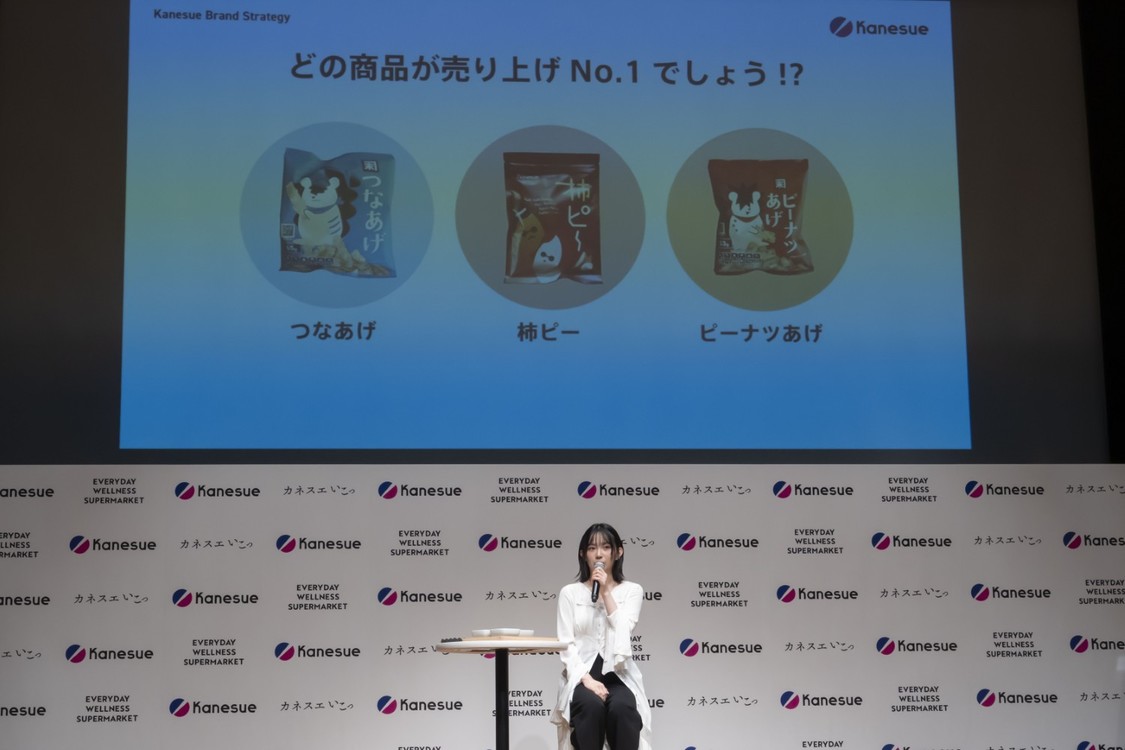 試食会企画に参加する宮﨑