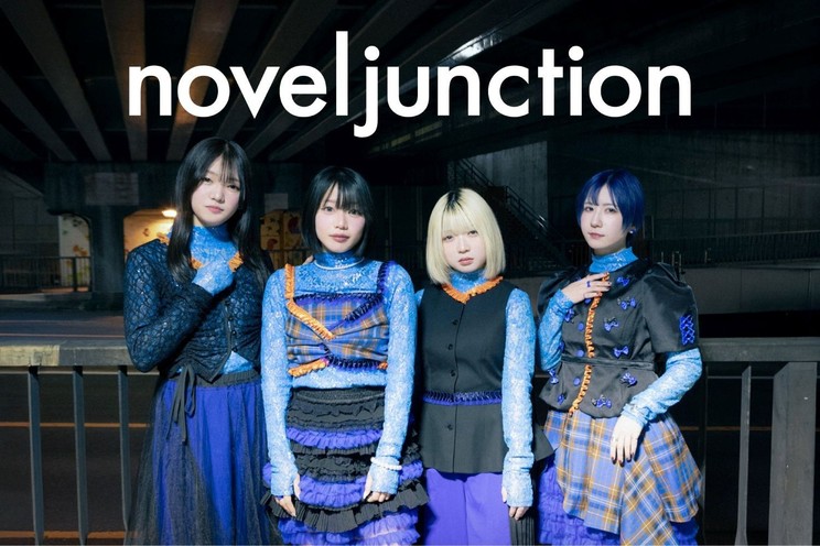 novel junction