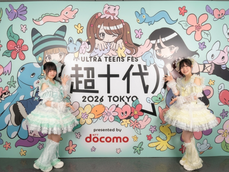 マシュマロドロップ、5月7日に名古屋・Zephyr Hallでデビュー！