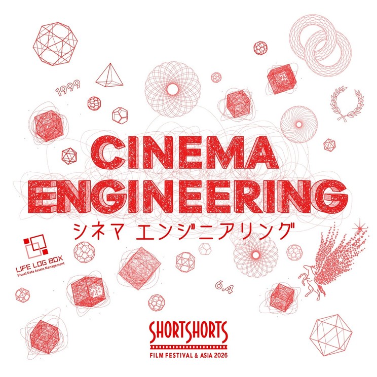 長浜広奈、SSFF & ASIA 2026ナビゲーターに就任！