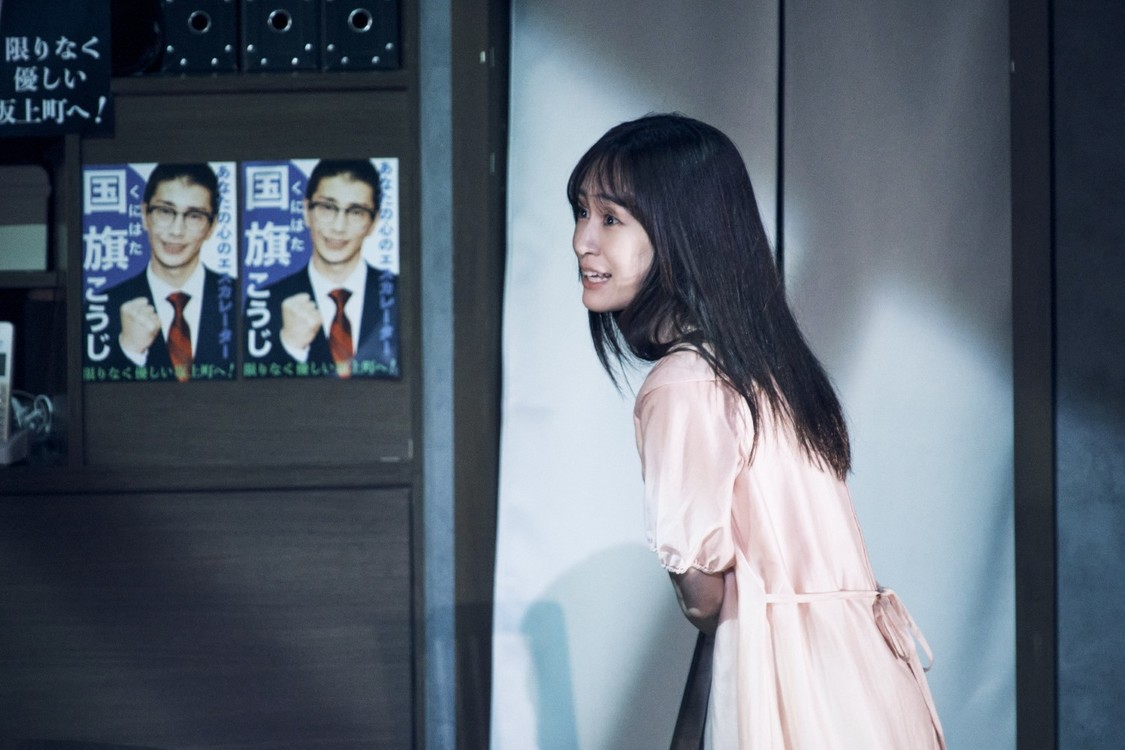 舞台『ポルノ』 （舞台写真撮影：関信行）