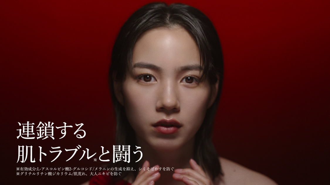 「闘う美容乳液」篇