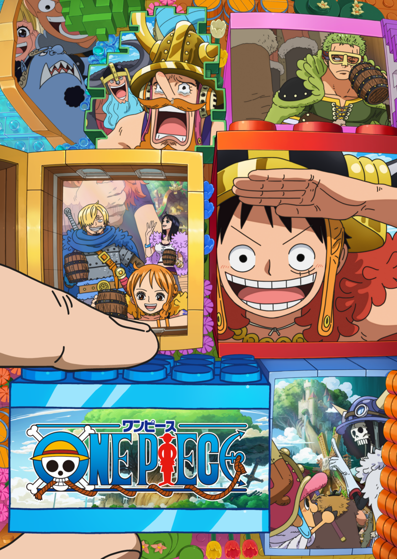 『ONE PIECE』エルバフ編
