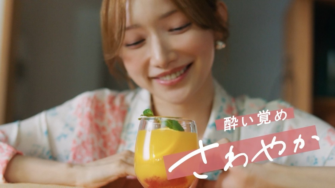 「うちのホームパーティは、焼酎甲類。」新TVCMカット
