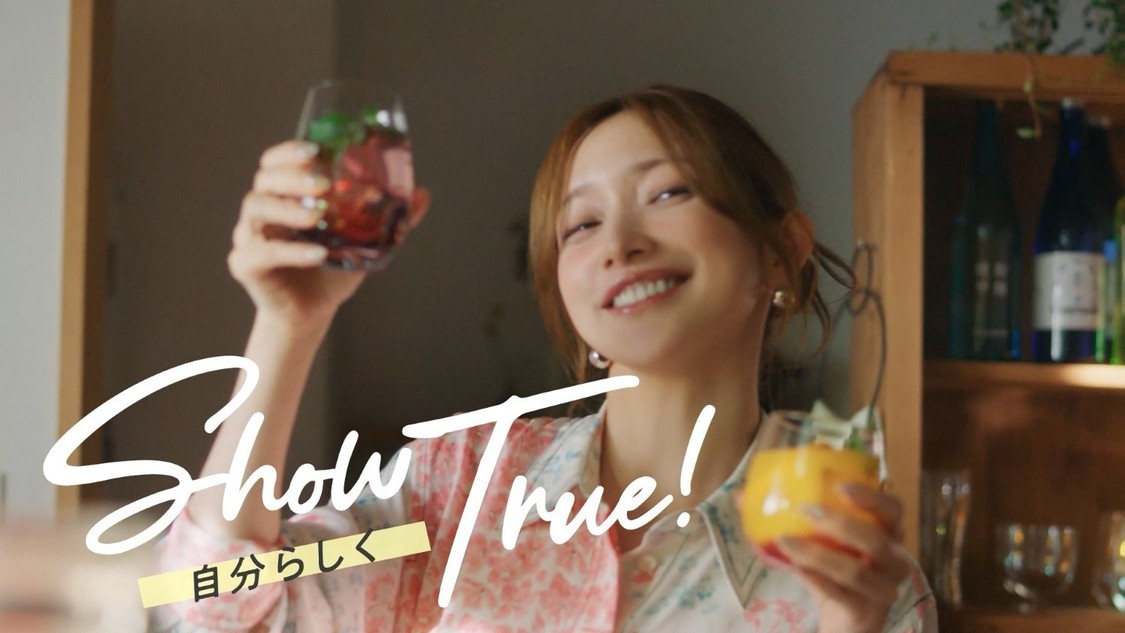 「うちのホームパーティは、焼酎甲類。」新TVCMカット