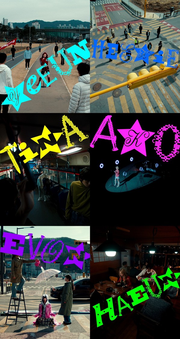 UNCHILD　デビュートレーラー