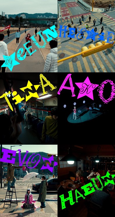 UNCHILD デビュートレーラー