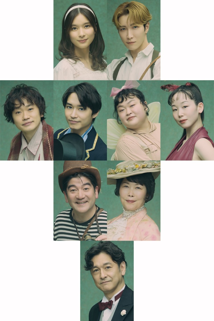 芳根京子・渡辺翔太W主演、舞台『ウェンディ&ピーターパン』ビジュアル解禁！