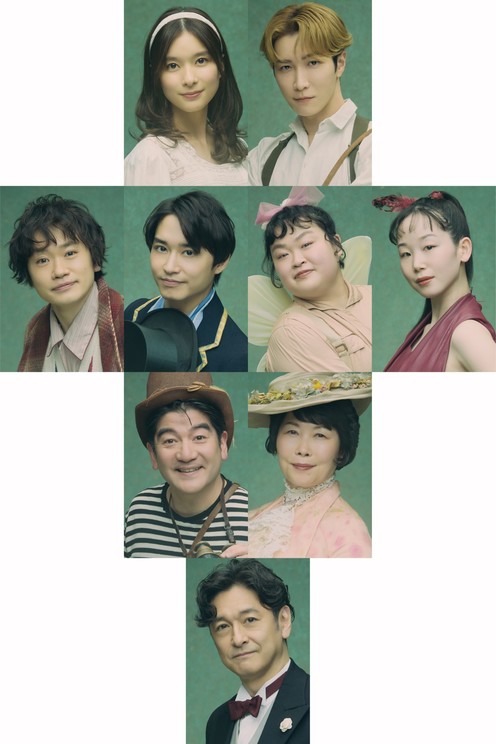 芳根京子・渡辺翔太W主演、舞台『ウェンディ&ピーターパン』ビジュアル解禁！