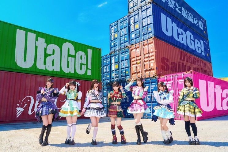 UtaGe!新アーティスト写真