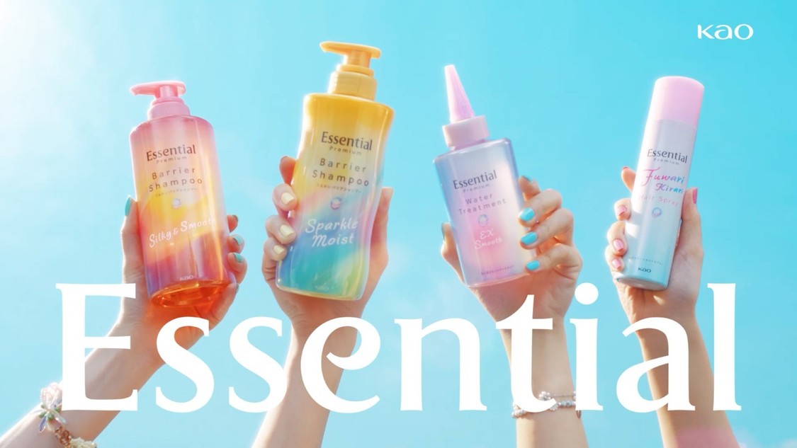 新CM「さらツヤすぎる!Essential!（LOVEマシーン）」篇