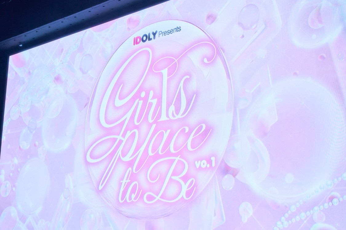 女性限定ライブ＜Girls place to be.＞、5月11日に第2回開催決定！