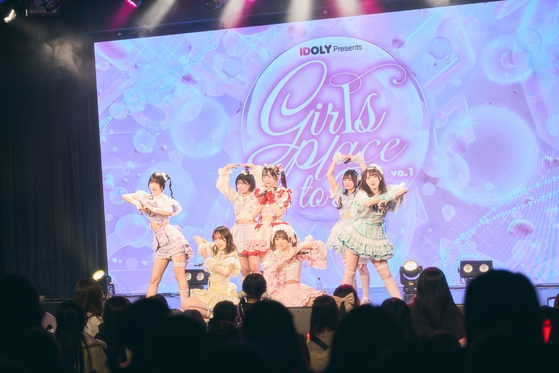 女性限定ライブ＜Girls place to be.＞ 第1回公演