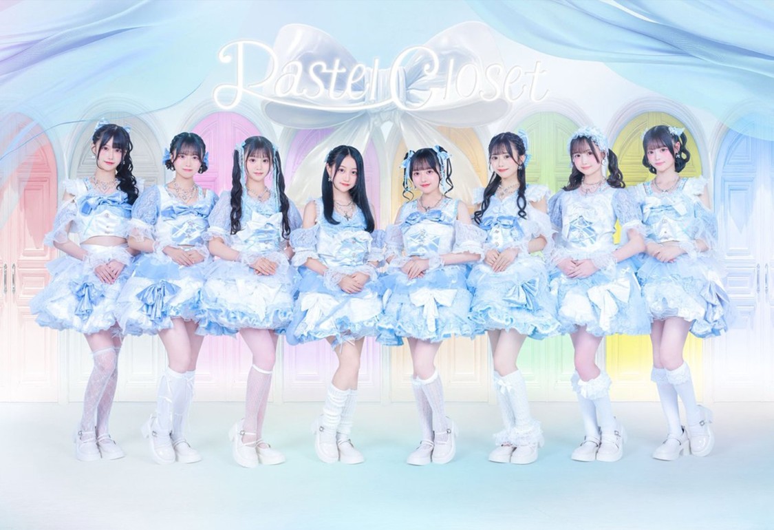Pastel Closet