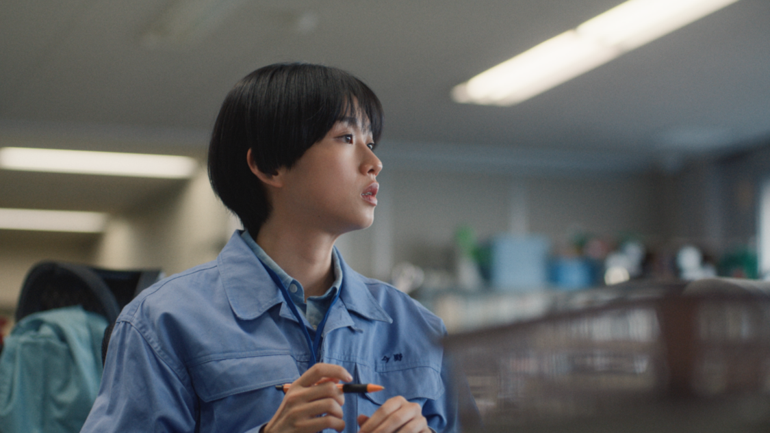 「沁みるあゆみさん（勇気）」篇