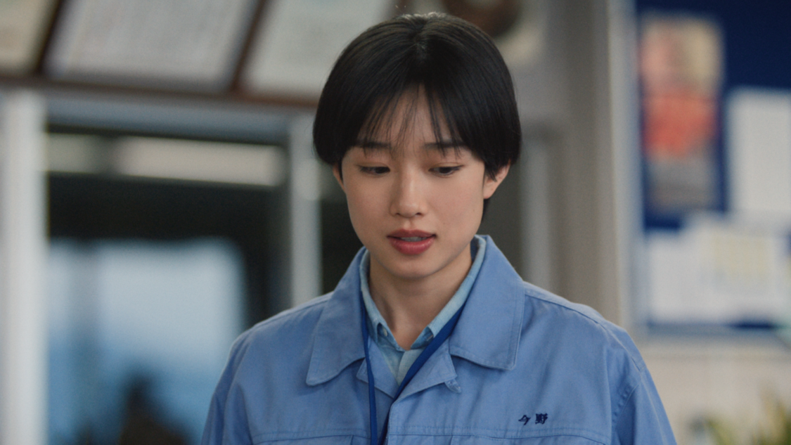 「沁みるあゆみさん（勇気）」篇