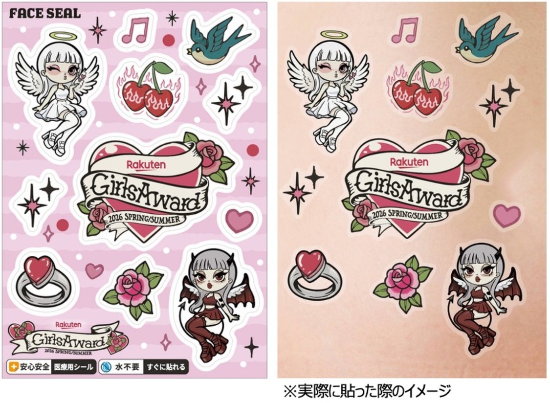 オリジナルタトゥーシール