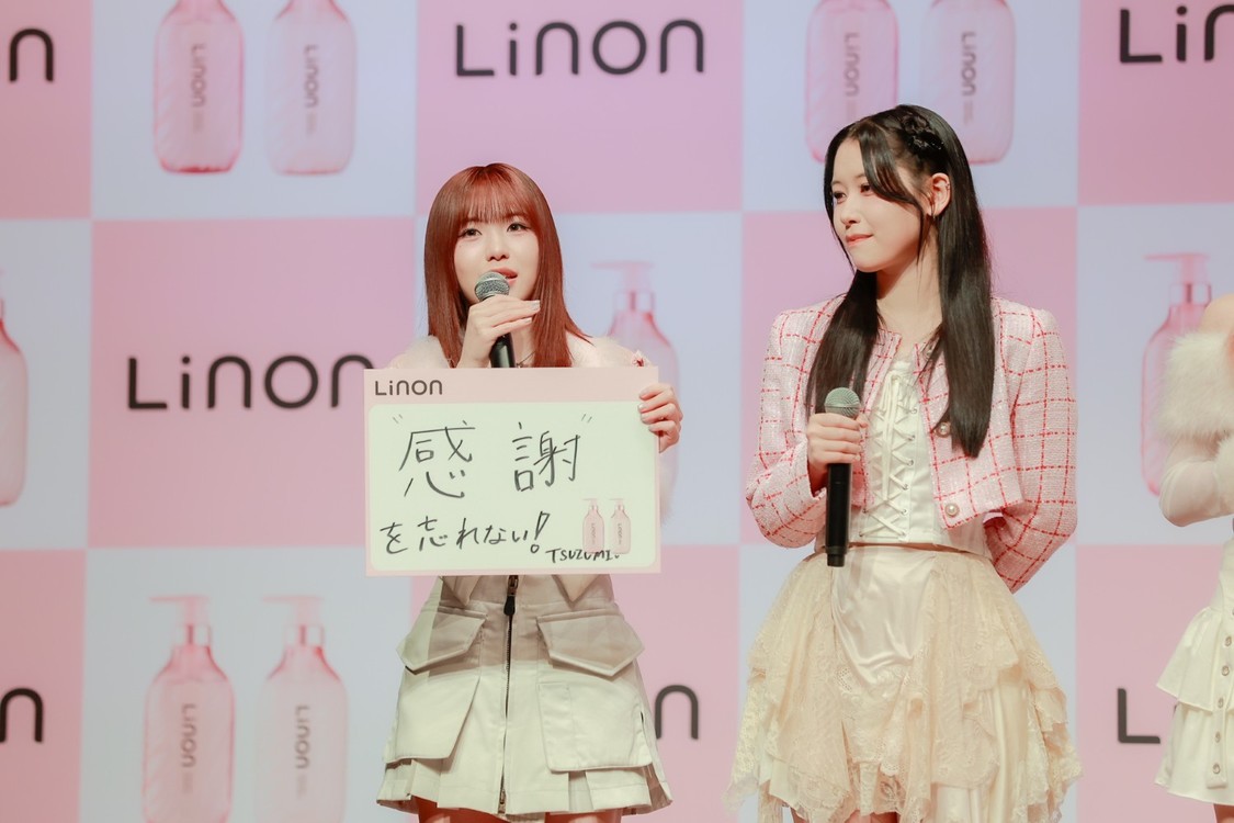「Linon（リノン）」の新商品発表会 フリップ企画