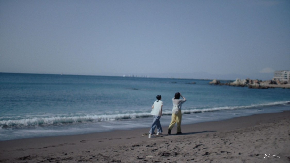 「キミのこと、みつけた（2回目）」ともだち篇