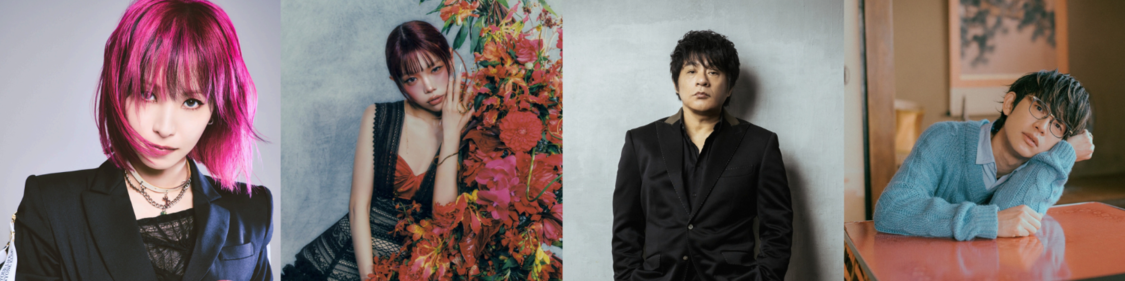 LiSA、アイナ・ジ・エンドら出演！『ディア・フレンズ』4月20日より豪華ゲスト4名が登場