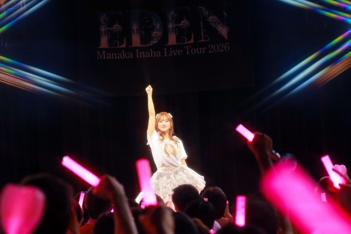 ＜稲場愛香 Live Tour 2026 －EDEN－＞
