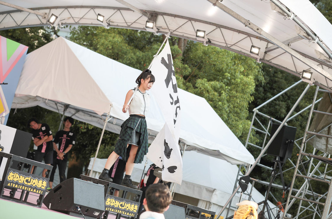 あゆみくりかまき ＜TOKYO IDOL FESTIVAL 2019＞｜8/4 SMILE GARDEN（17:05-）