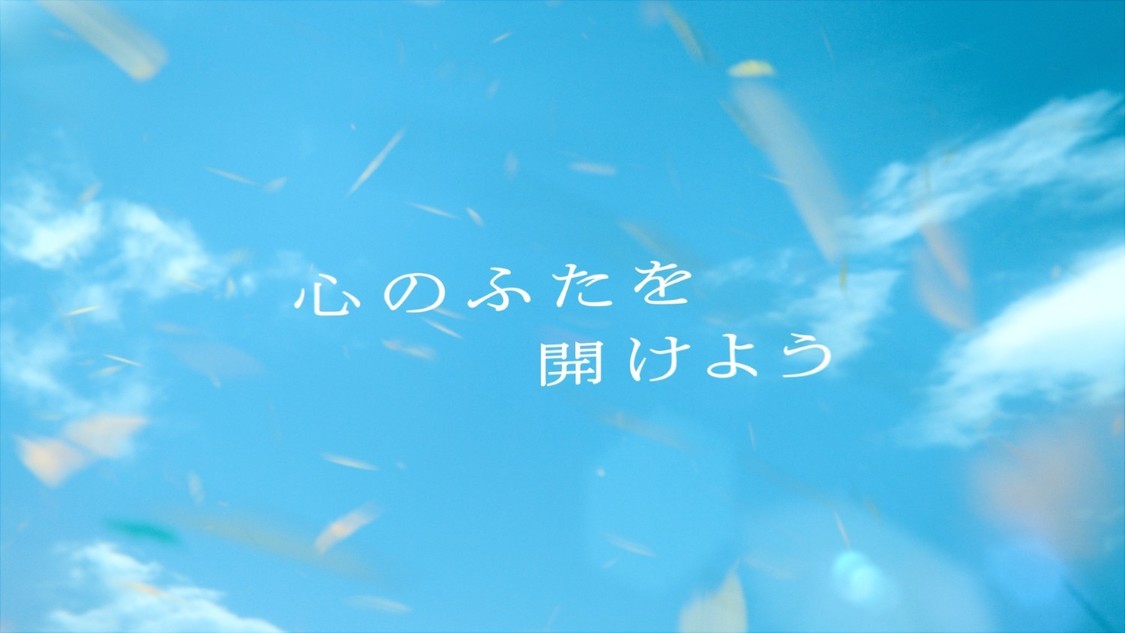 「香りがおいしさだったんだ」篇