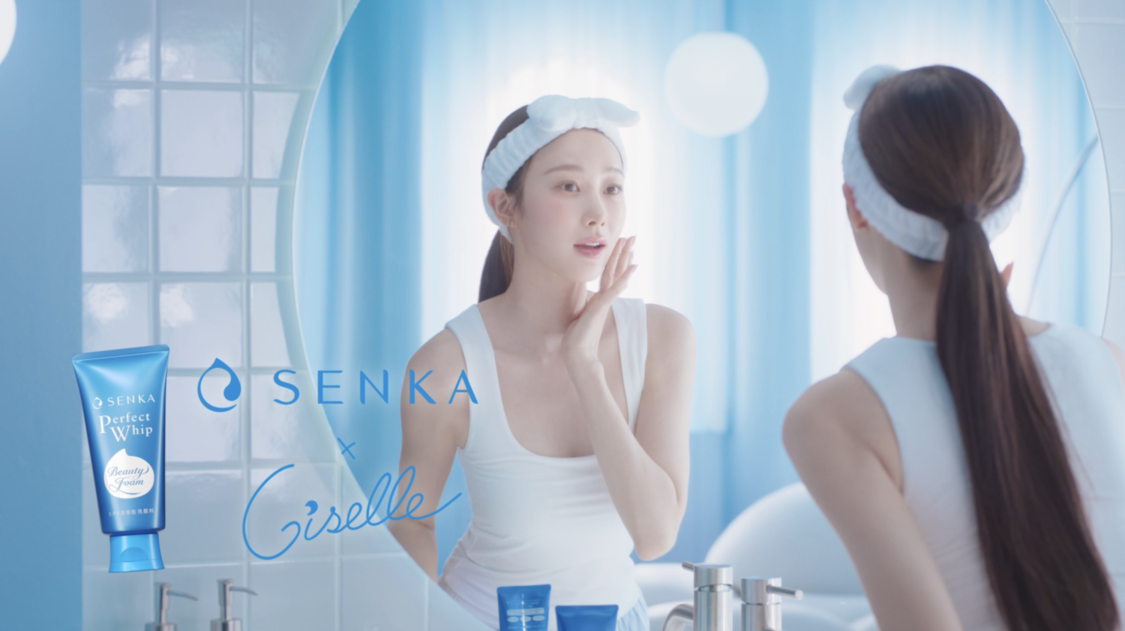「SENKA」GISELLE