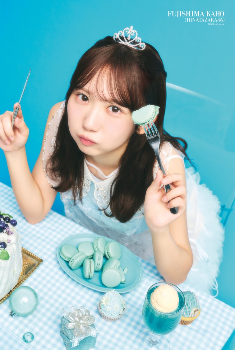 藤嶌果歩【フロント】