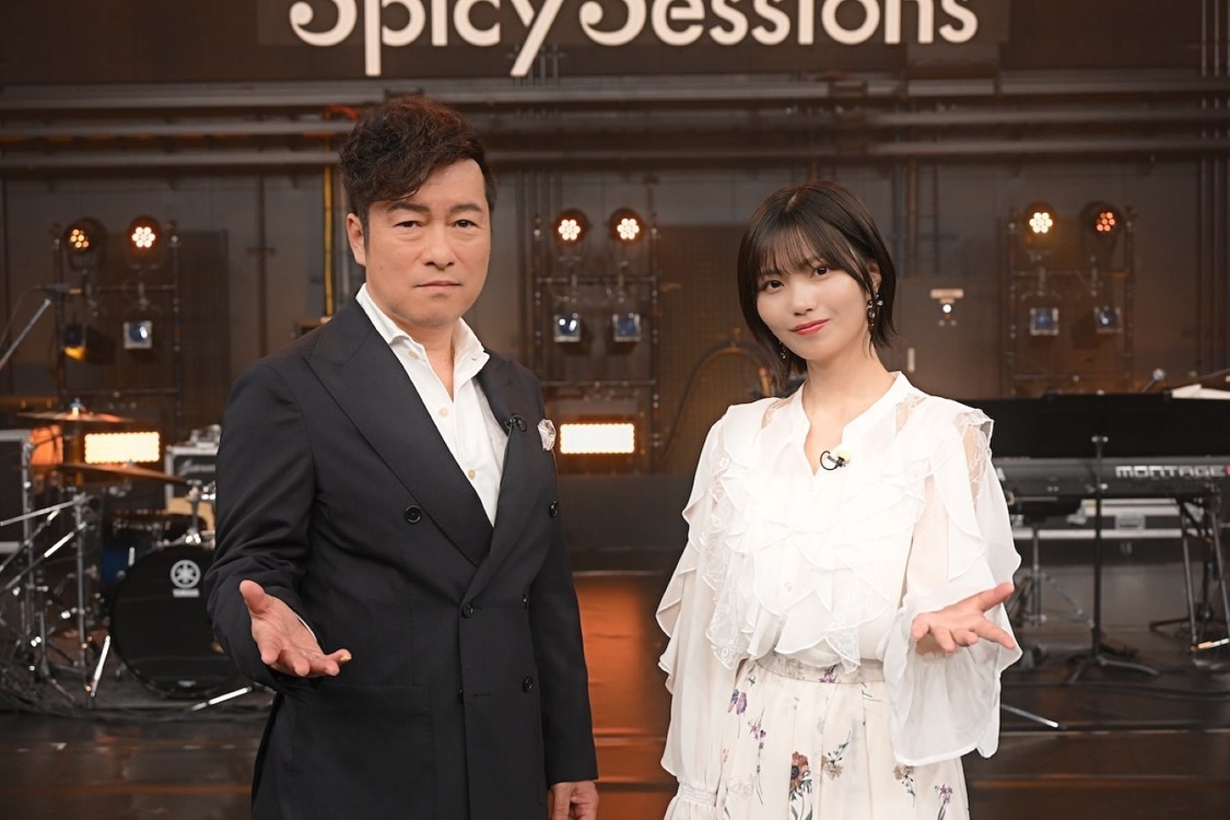 『Spicy Sessions with 鈴木愛理』