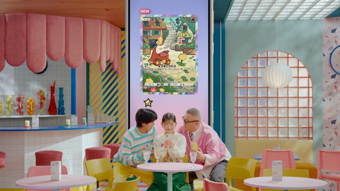 「開封の流儀」篇