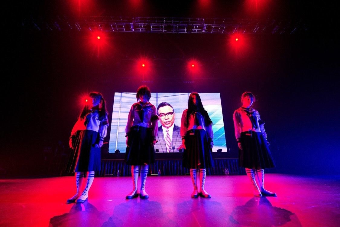 新しい学校のリーダーズ