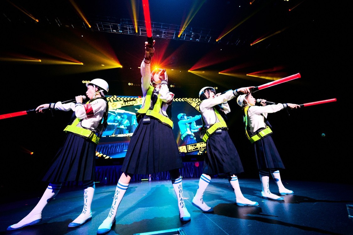 新しい学校のリーダーズ