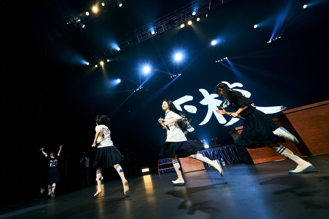 新しい学校のリーダーズ