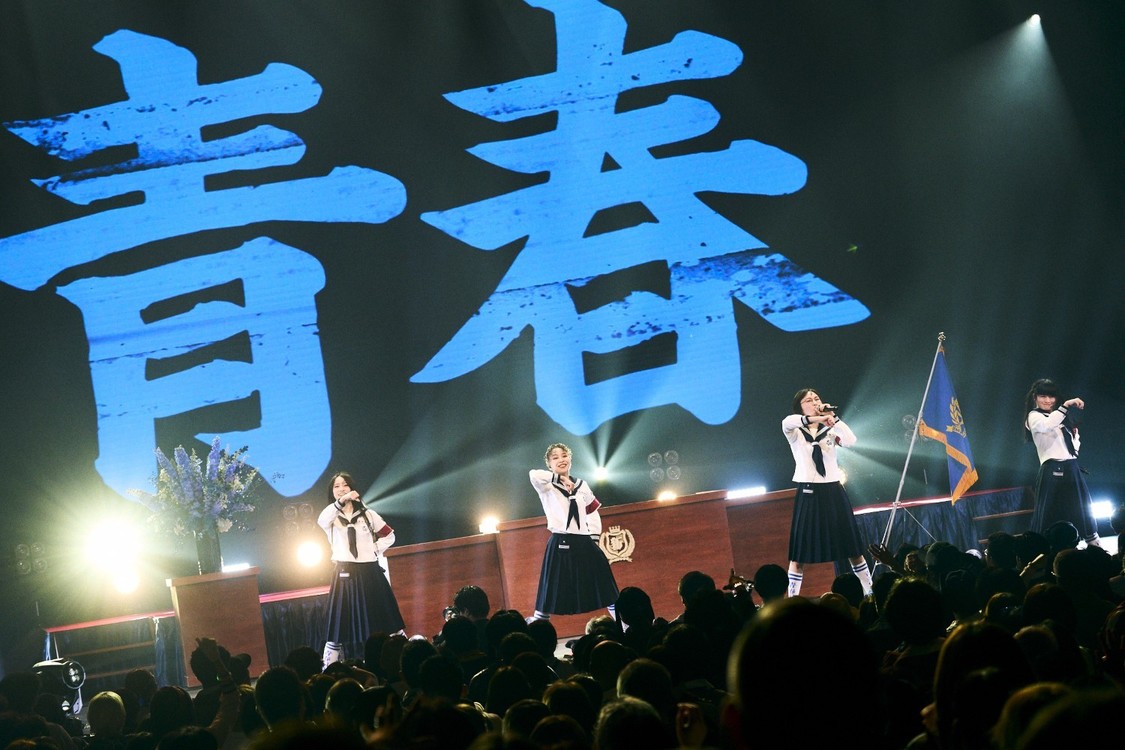 新しい学校のリーダーズ