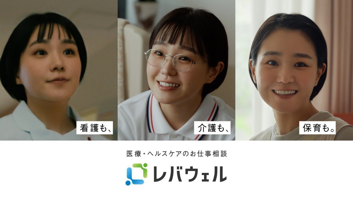 『身近な人の決断』篇　カット画像