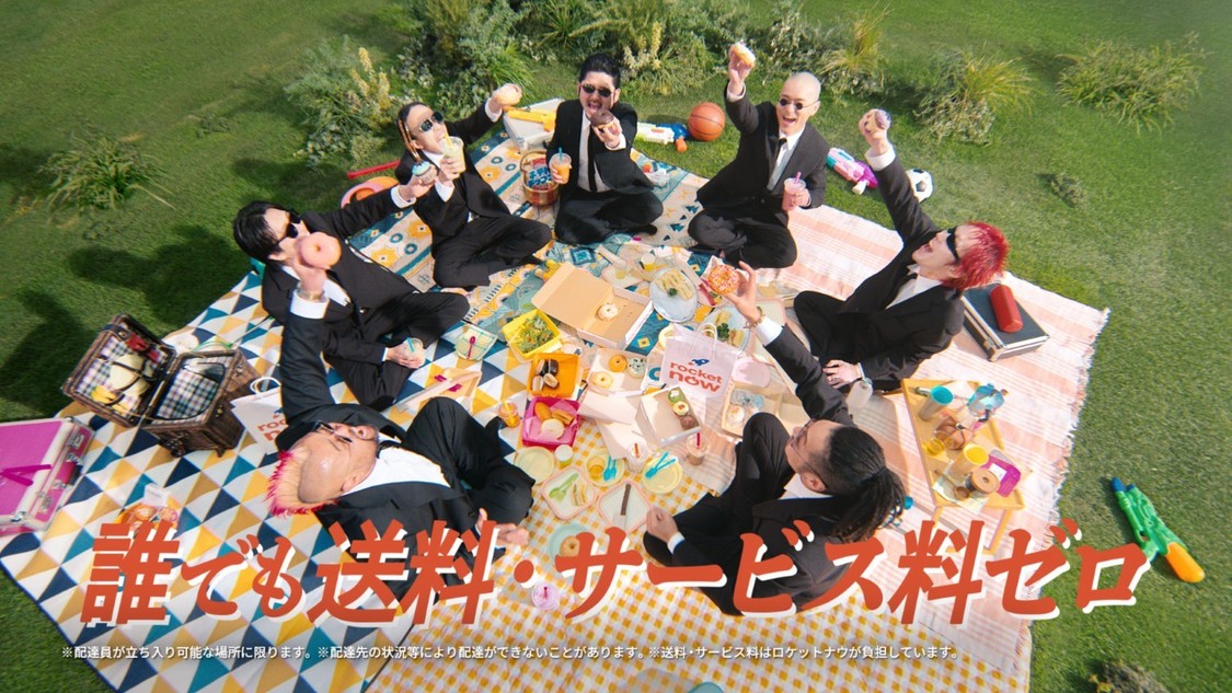 「どこでもデリバリー篇」CMカット