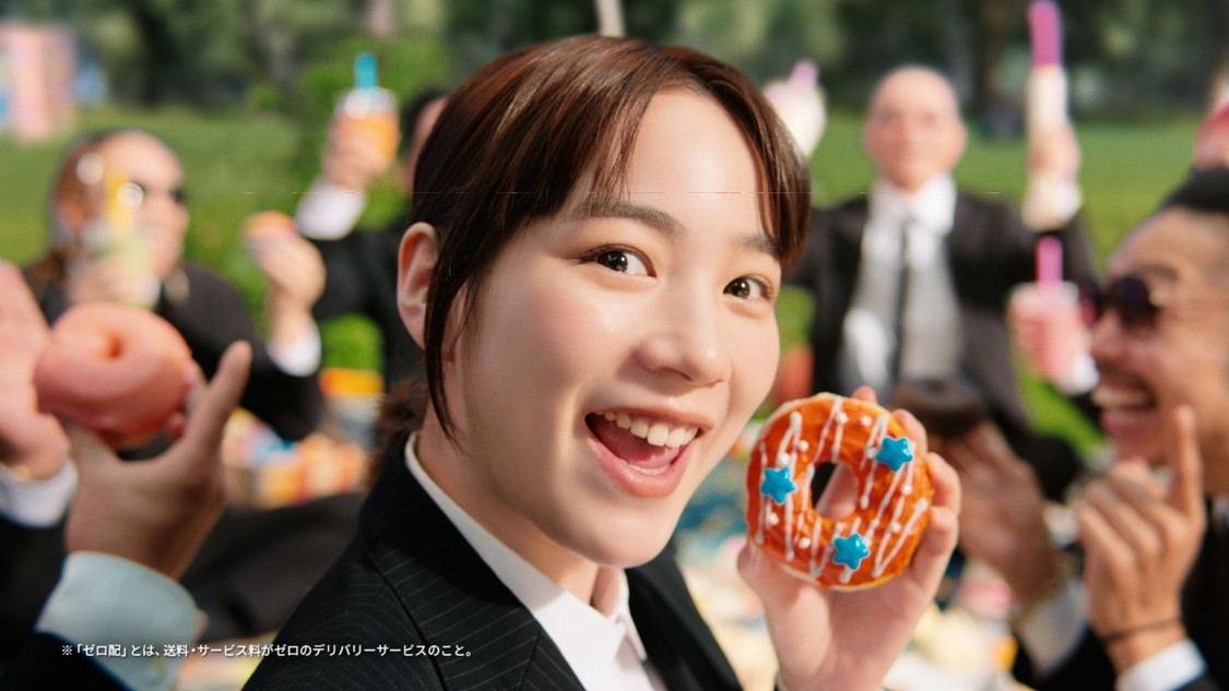 「どこでもデリバリー篇」CMカット