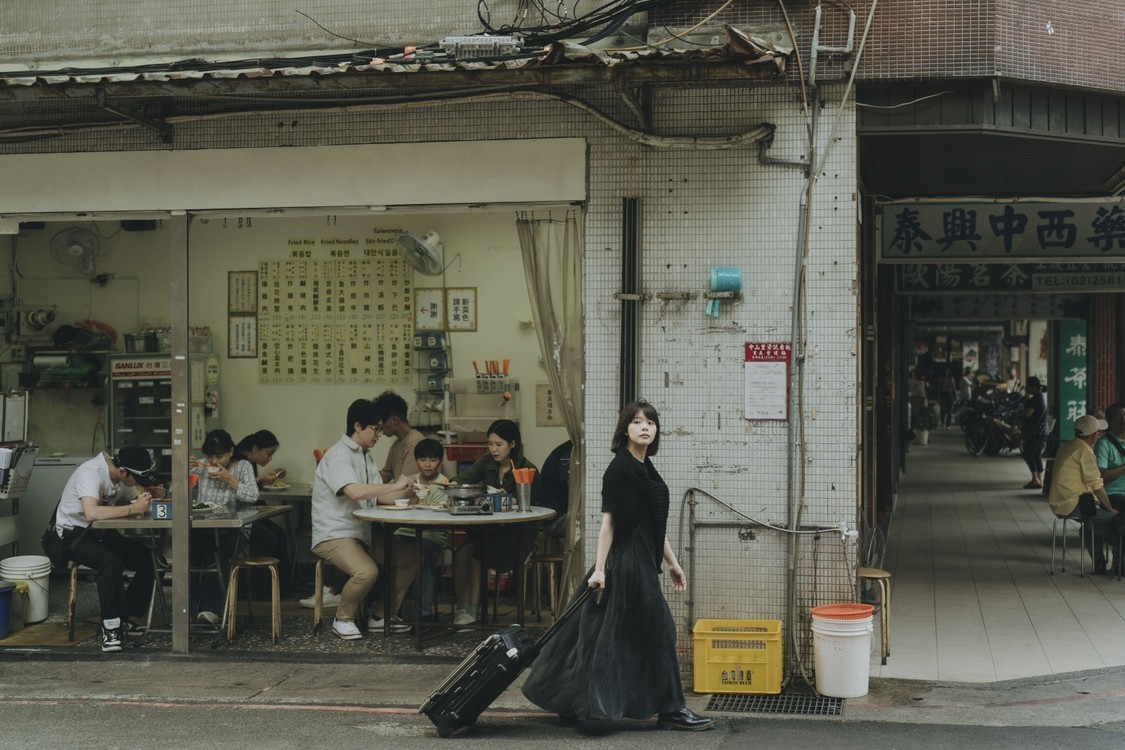 © 2021 Banana Yoshimoto. Based on the novel by Banana Yoshimoto, published by Shinchosha. Rights arranged through ZIPANGO, S.L.