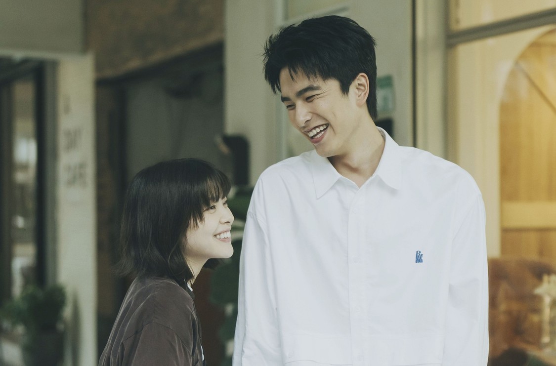 © 2021 Banana Yoshimoto. Based on the novel by Banana Yoshimoto, published by Shinchosha. Rights arranged through ZIPANGO, S.L.