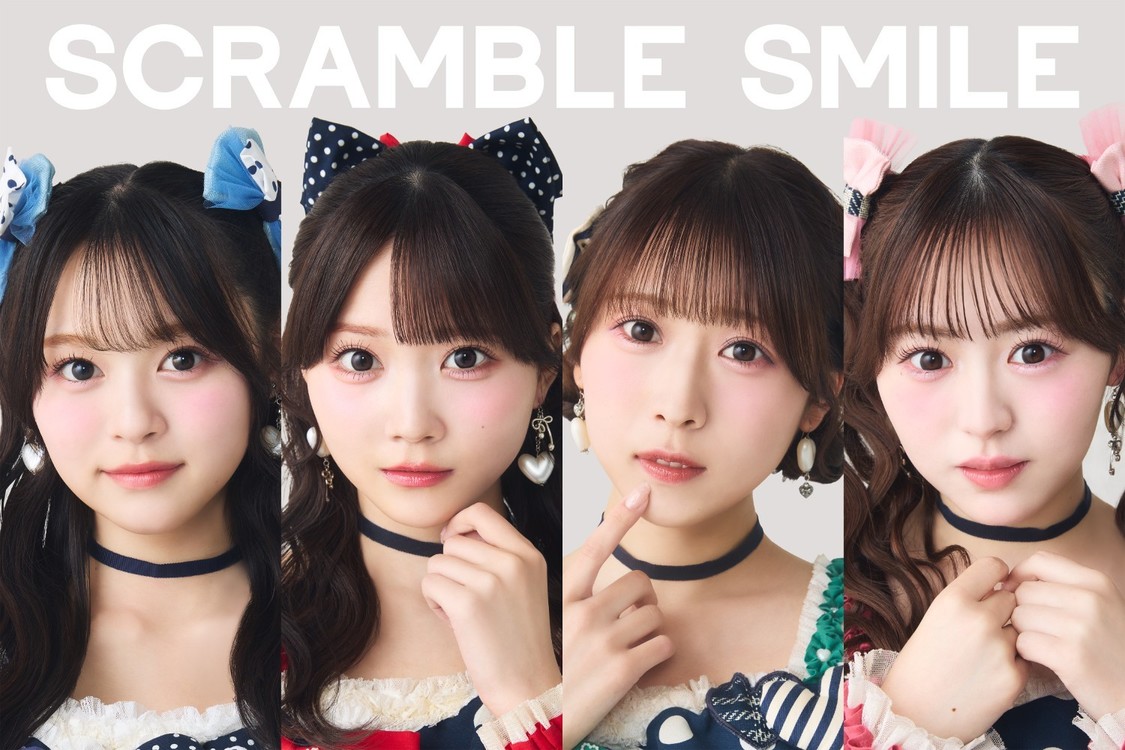 SCRAMBLE SMILE
