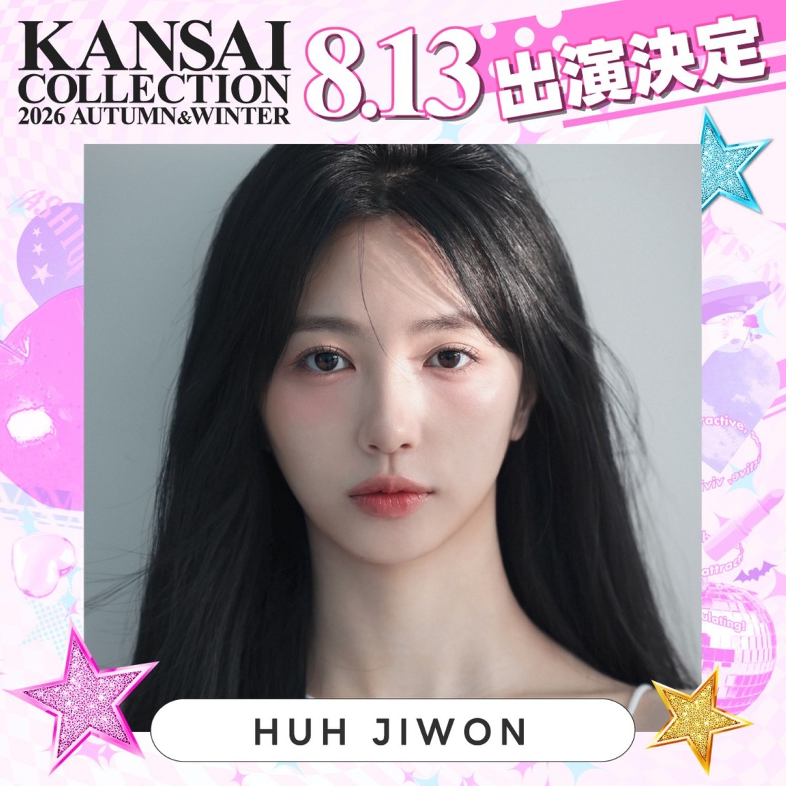 HUH JIWON