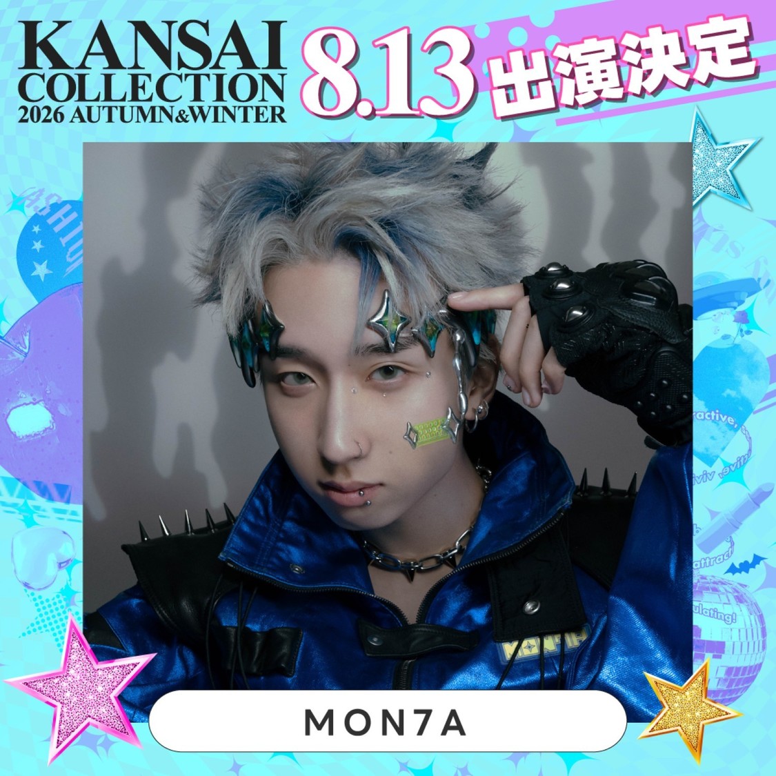 MON7A