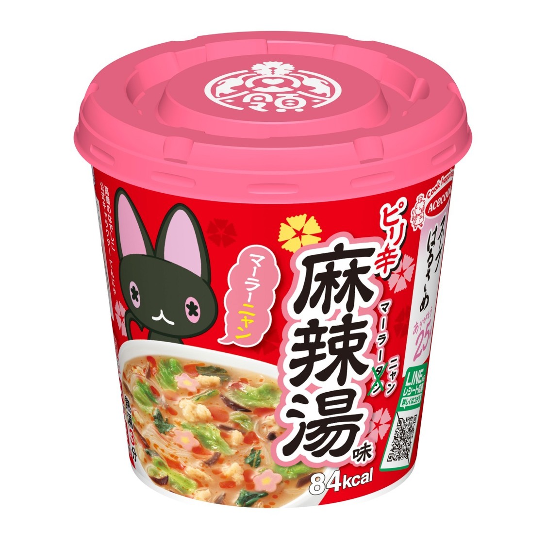 高嶺のなでしこ「スープはるさめ マーラーニャン」