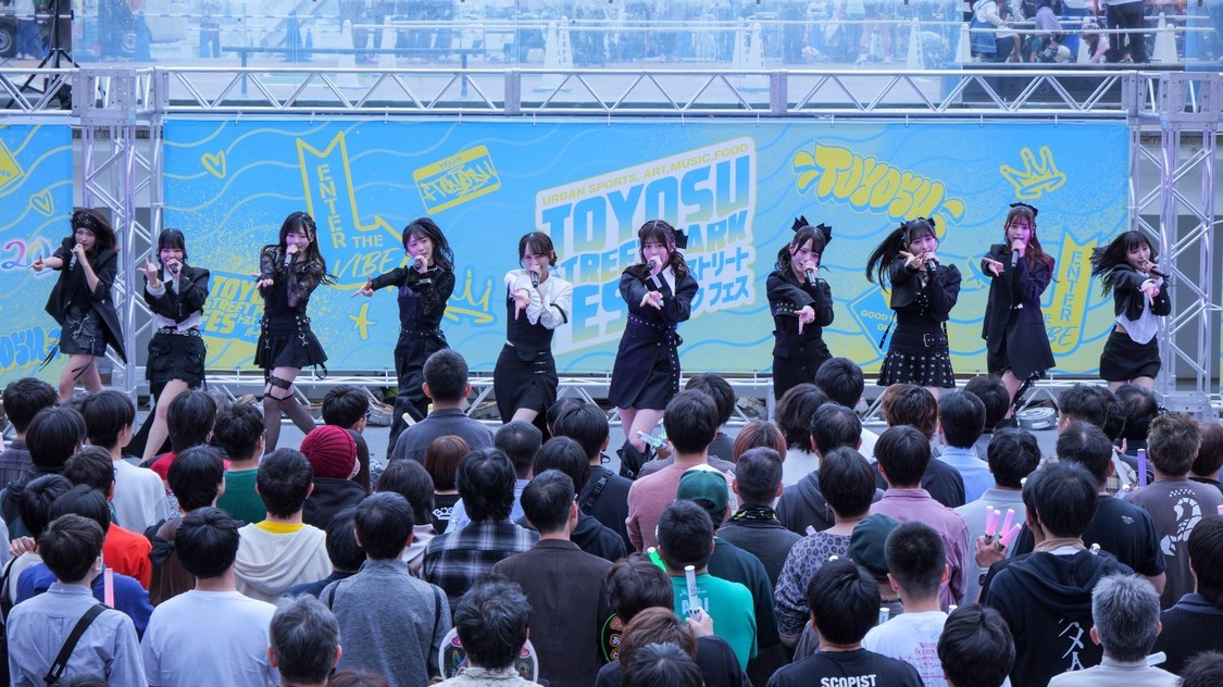 ©OVERSE/KING RECORDS