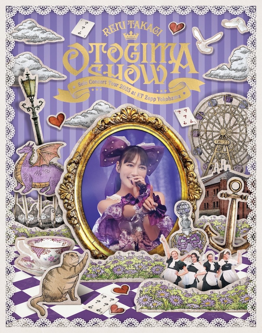 高城れに 『RENI TAKAGI Solo Concert Tour 2025「OTOGIMASHOW」』