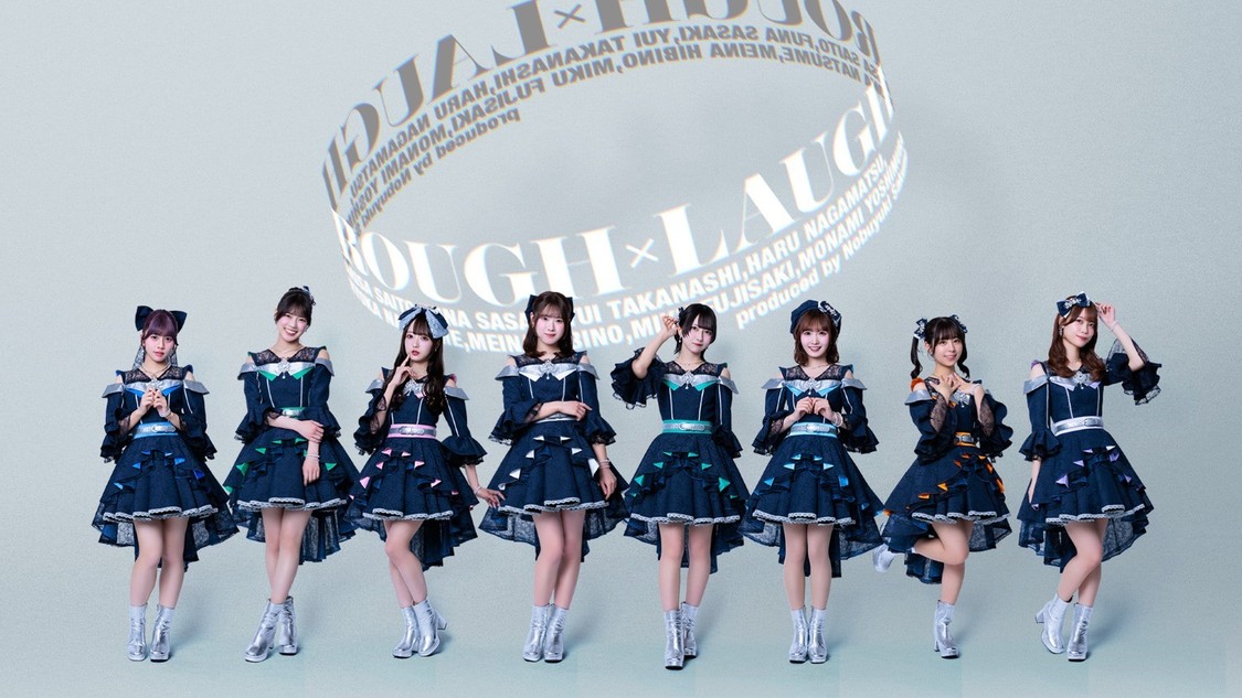 ラフ×ラフ